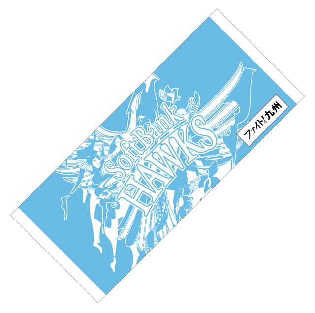 ジャガードフェイスタオル