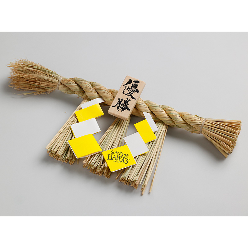 高千穂郷しめ縄・わら細工2