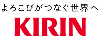 キリンビール