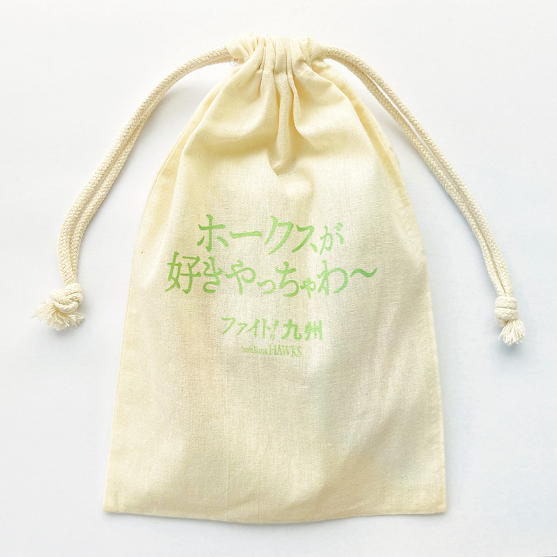 巾着入り鶏ささみ2