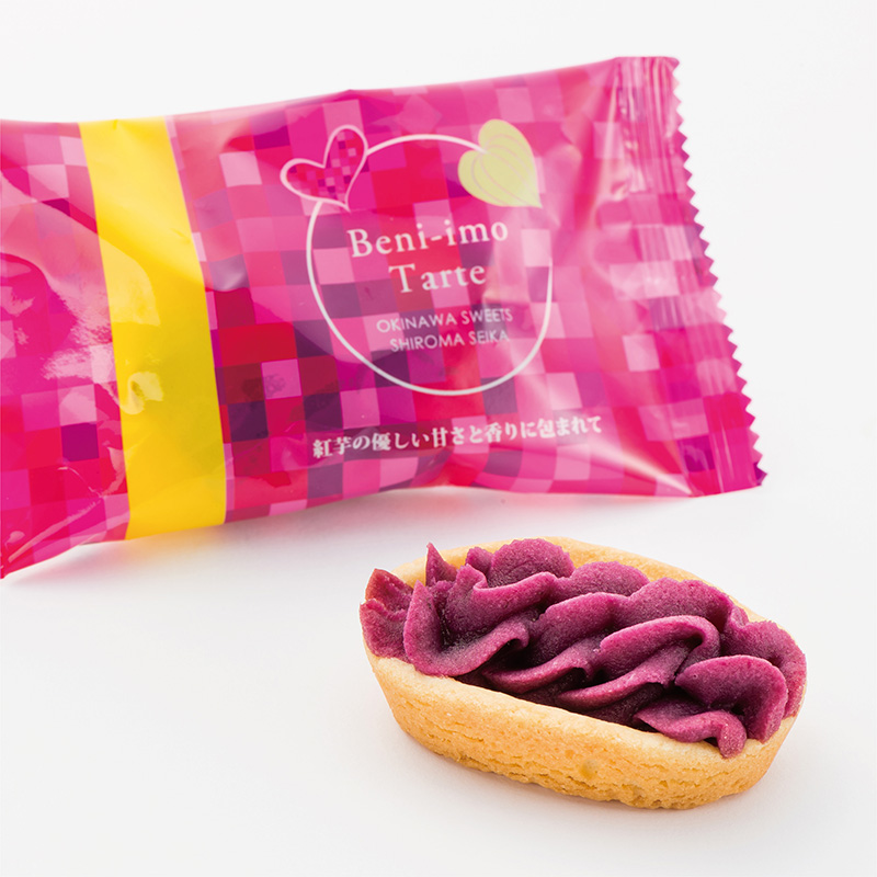 紅芋タルト10個入