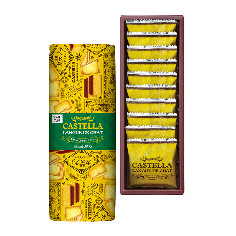 カステララングドシャ10枚入1