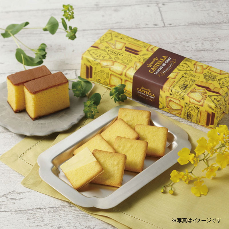 カステララングドシャ10枚入