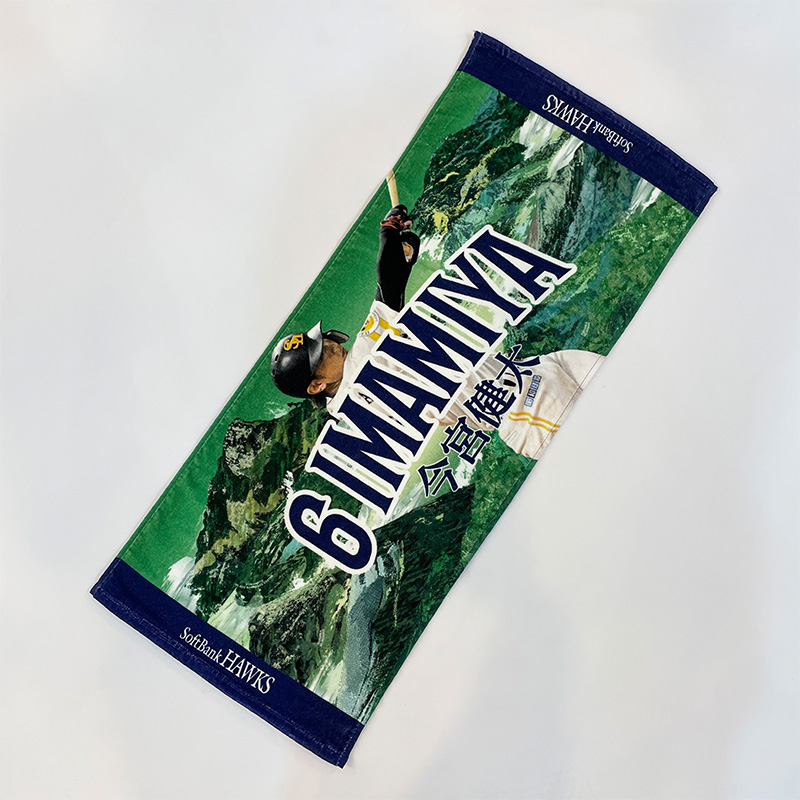 フェイスタオル（13選手展開）