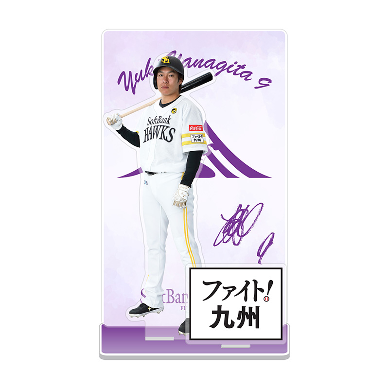 アクリルスタンド(全13選手展開)　