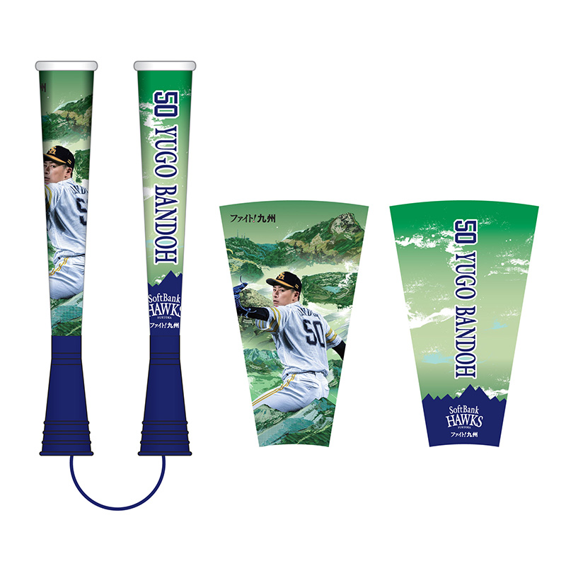 クリアツインメガホン（13選手展開）