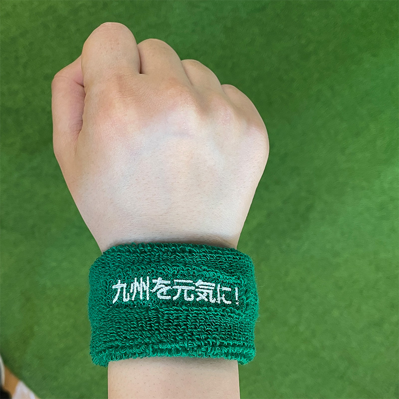 ショートリストバンド