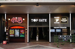 HUB 福岡 PayPayドーム店