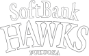 福岡ソフトバンクホークス
