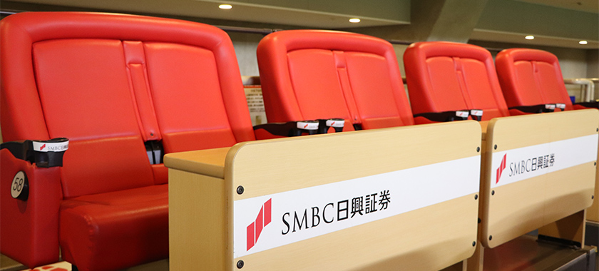 SMBC日興証券ダブルシート