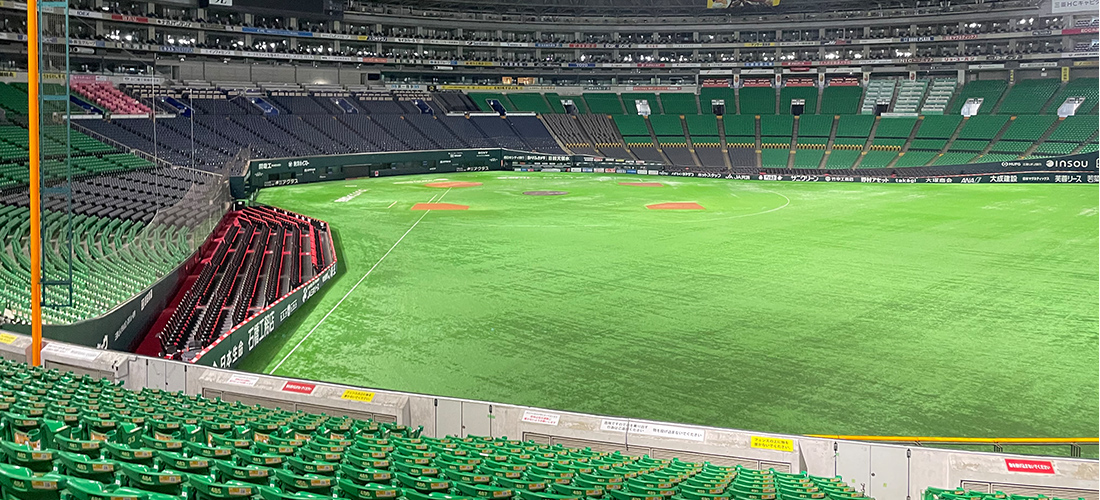 ホームランホークシート1塁側眺め